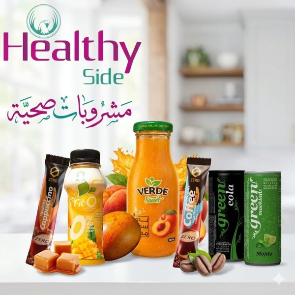 مشروبات