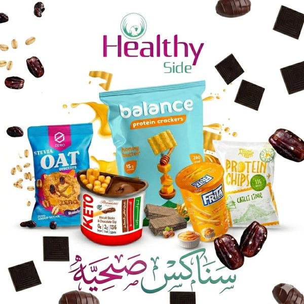 سناك