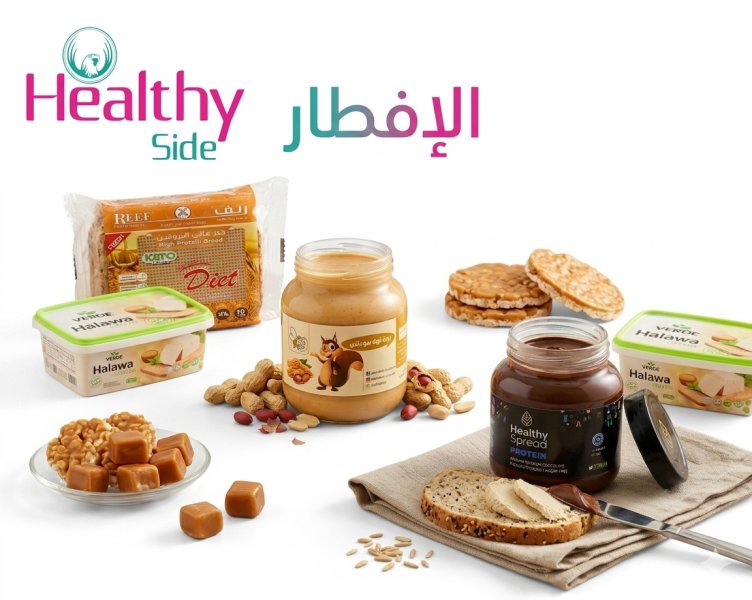 أفطار