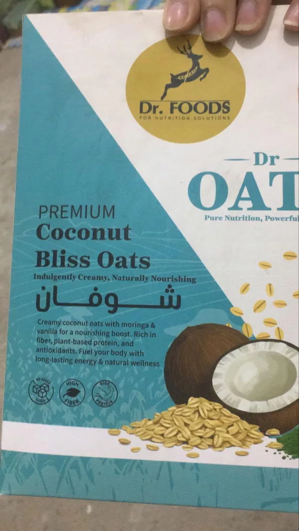 شوفان بجوز الهند dr.foods