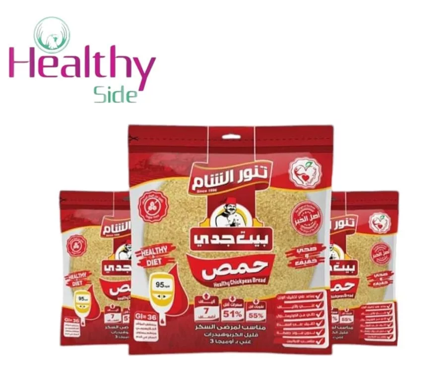 خبز الحمص بيت جدى