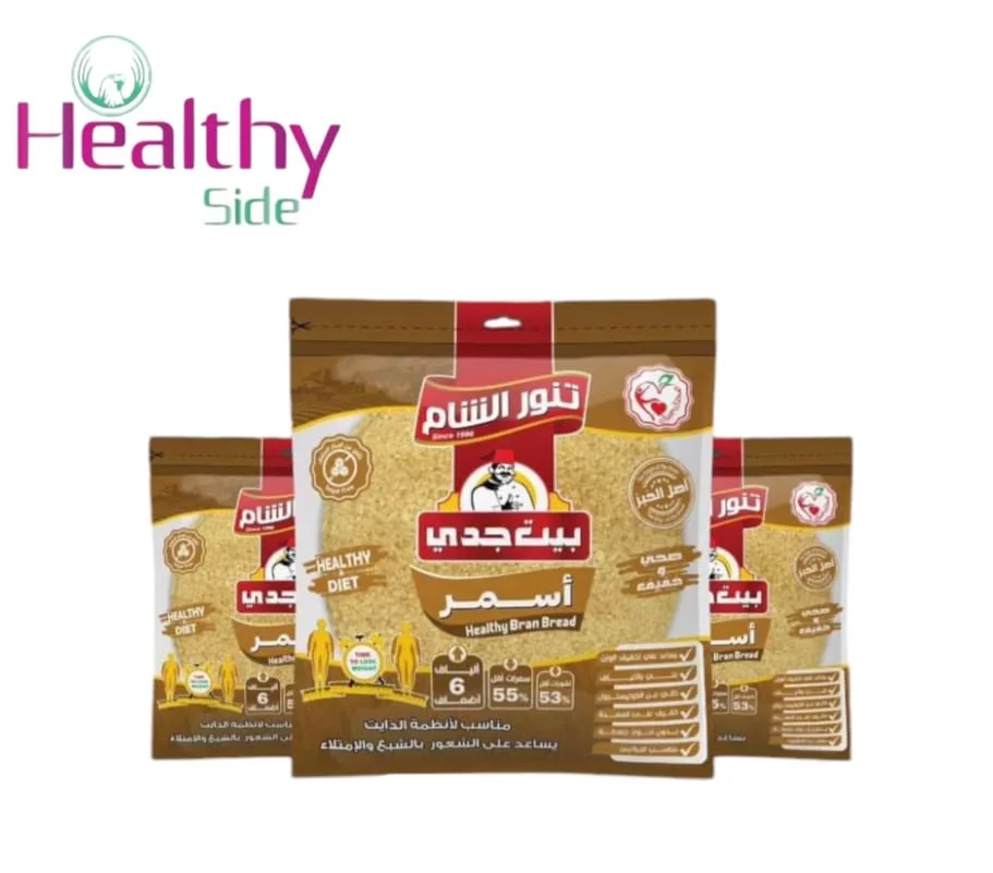 خبز اسمر بيت جدى
