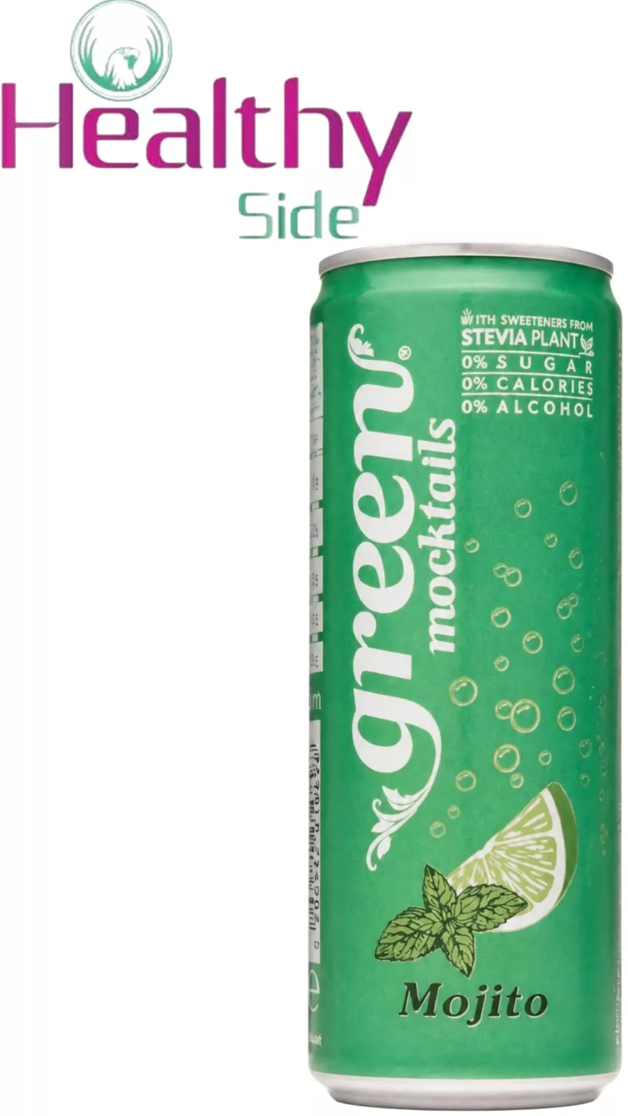 جرين كولا موخيتو
