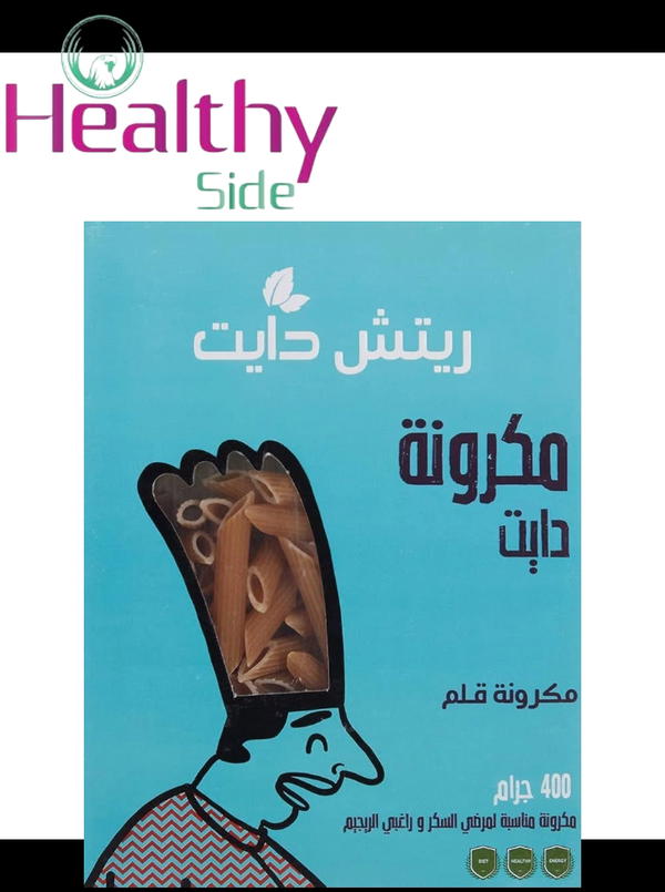 مكرونه بنى اقلام