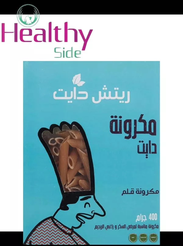 مكرونه بنى اقلام