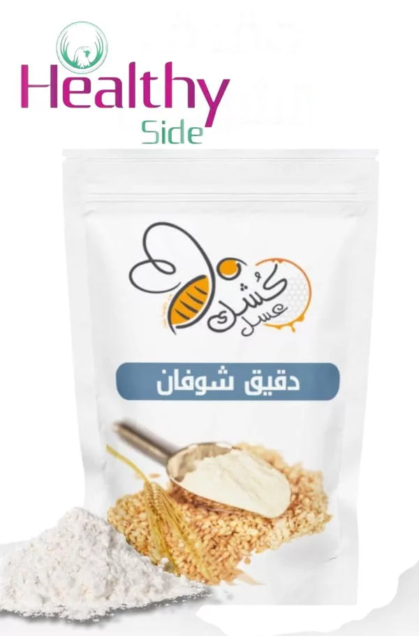 دقيق شوفان كيلو