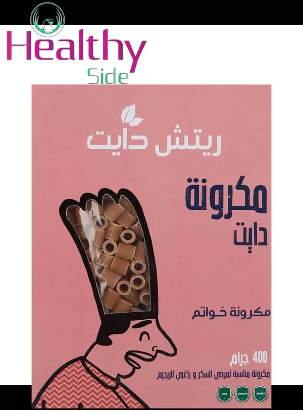 مكرونه بنى خواتم