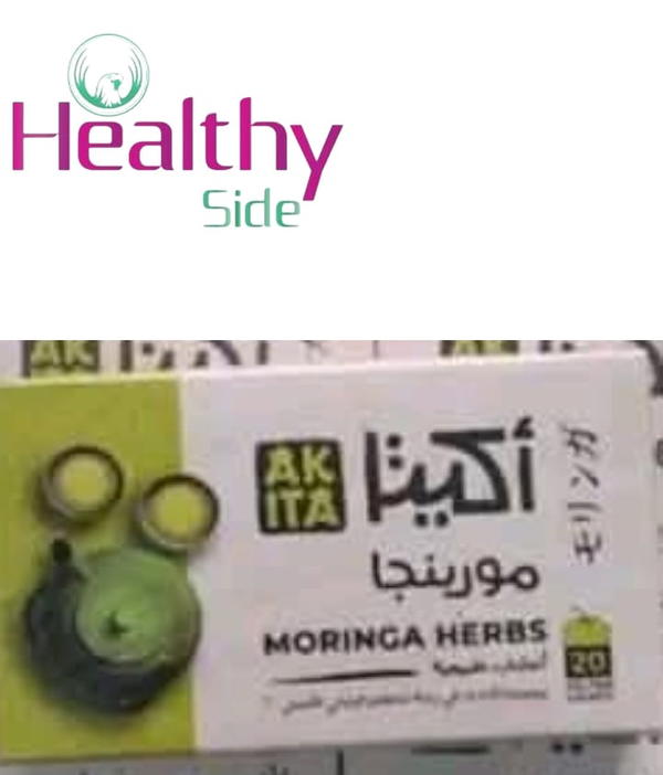 اكيتا مورينجا