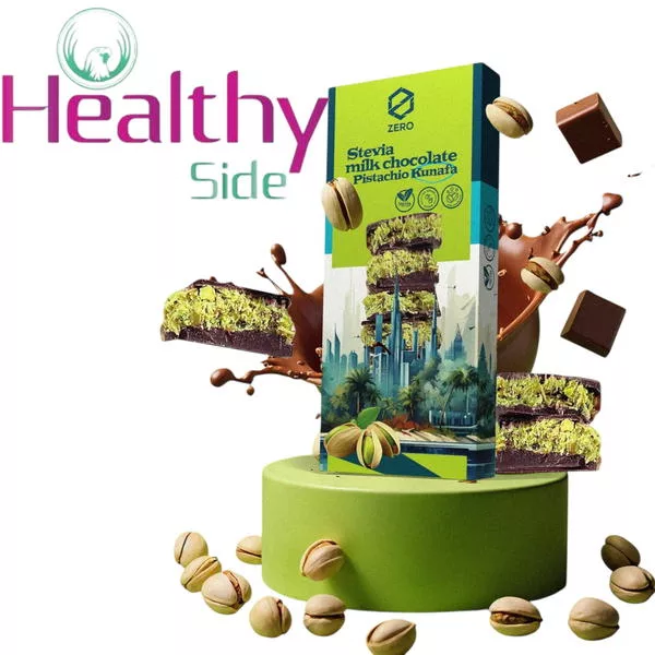شيكولاته دبى حليب  بالفستق