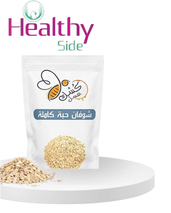 شوفان حبه كامله كيلو