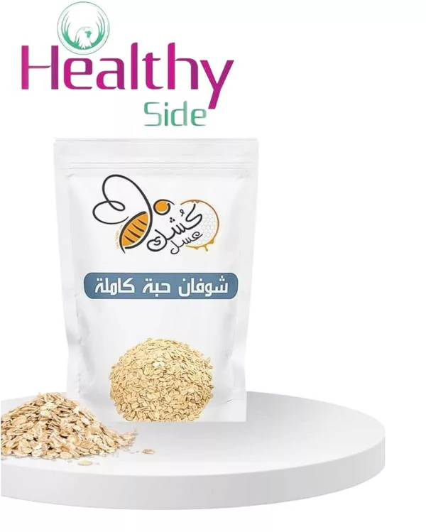 شوفان حبه كامله كيلو