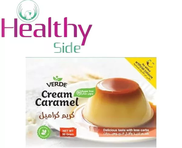 كريم كراميل