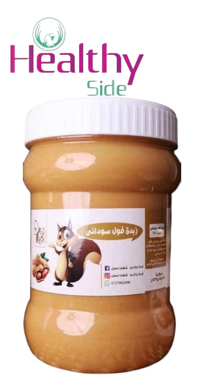 زبده فول سوداني كشك عسل