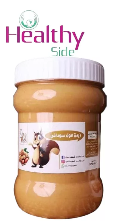 زبده فول سوداني كشك عسل
