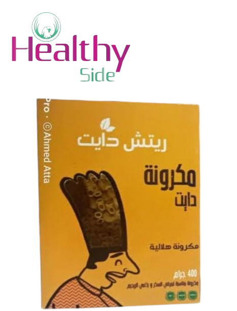 مكرونه بنى هلاليه